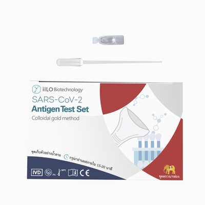 15-20 collettore stabilito di prova d'autoverifica Tailandia del campione della saliva dell'antigene di plastica SARS-CoV-2 di minuti 1 prova/scatola